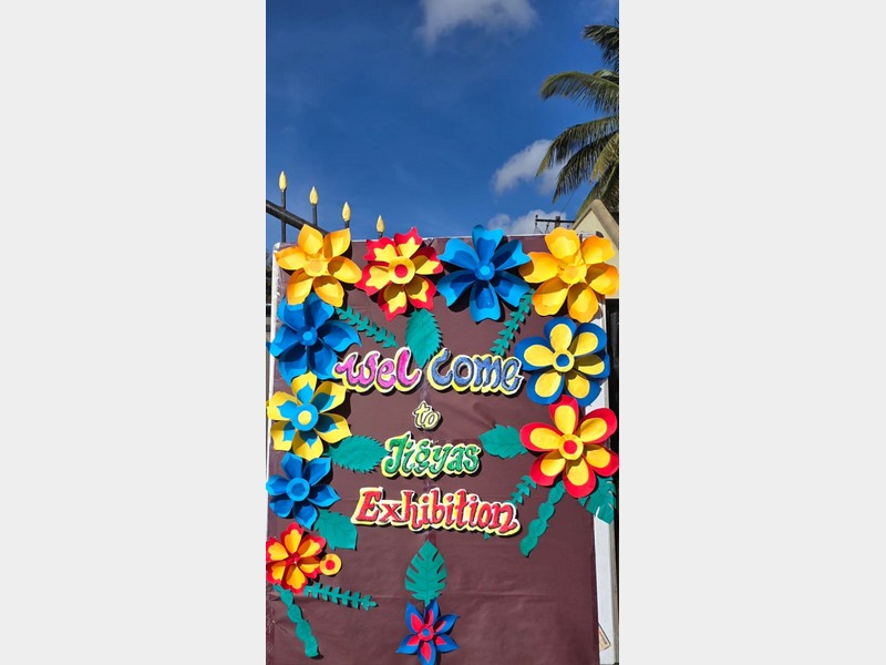 Jigyasa Exhibition 2024