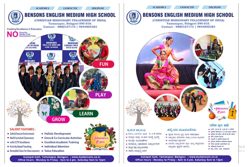 Bensons International Academy - Admission Open