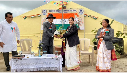 Independence Day Celebration