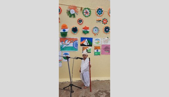 Independence Day Celebration