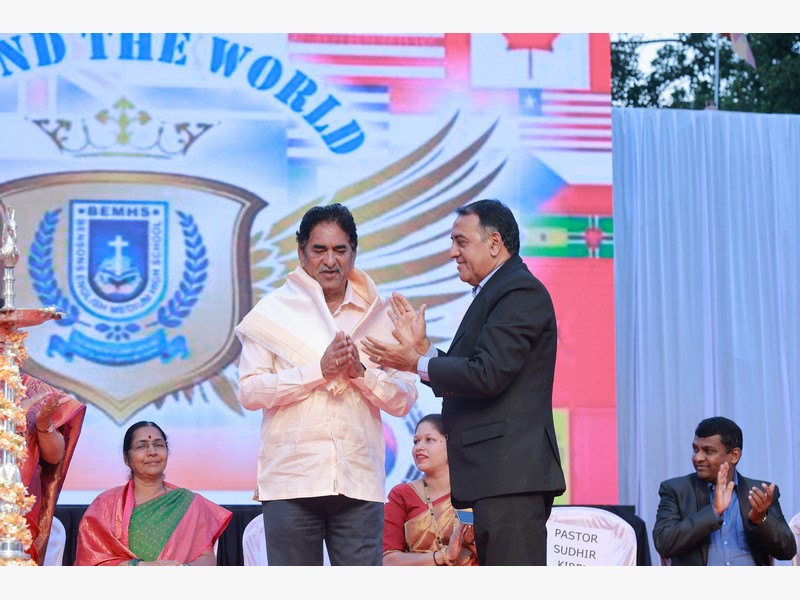 Teacher Day Celebration