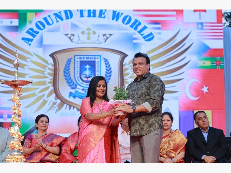 Teacher Day Celebration