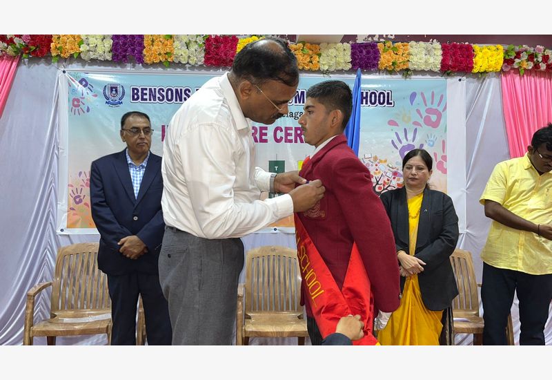 Investiture function