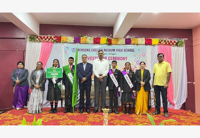 Investiture function