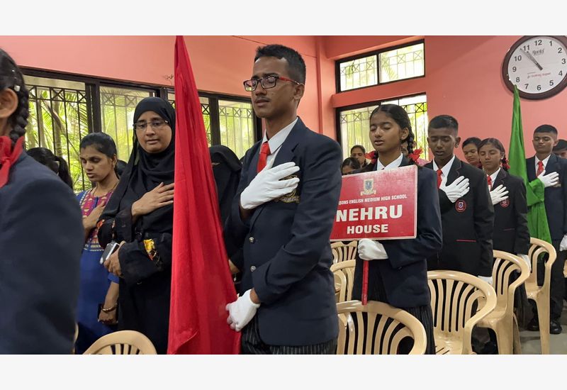 Investiture function