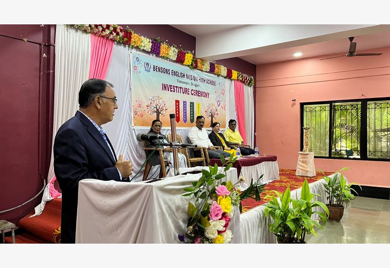 Investiture function