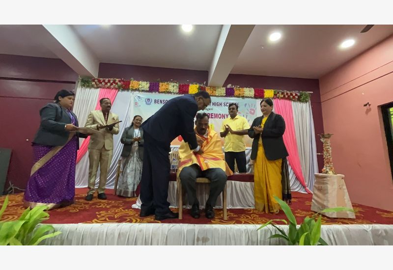 Investiture function