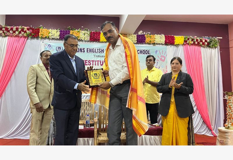 Investiture function