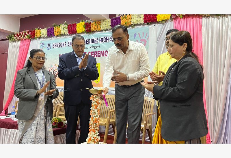 Investiture function