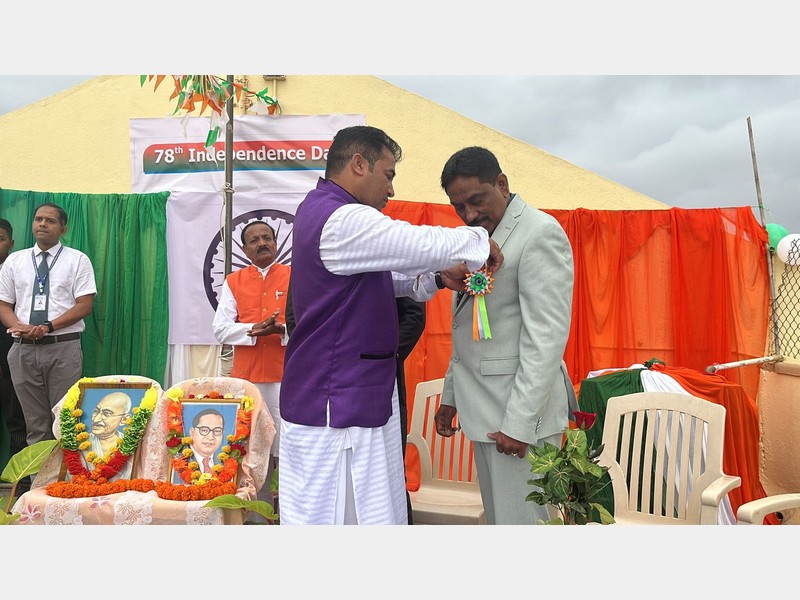 Independenceday celebration