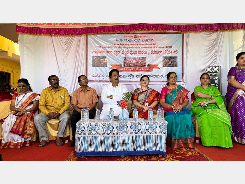 Founders day celebrations