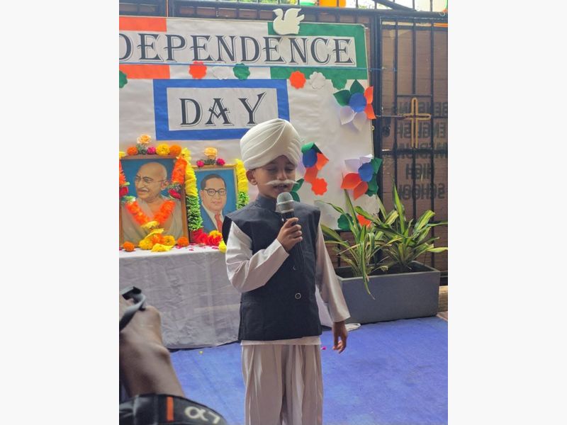 Independence Day