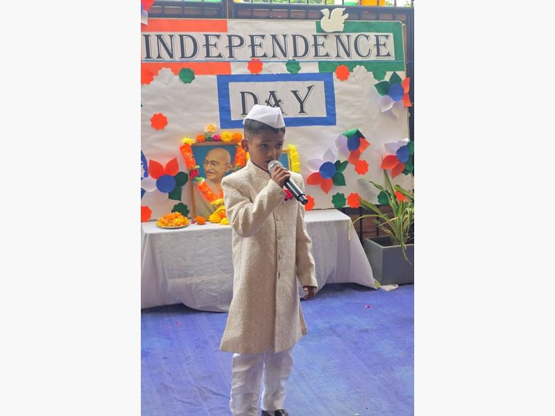 Independence Day