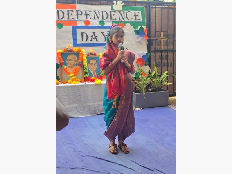 Independence Day