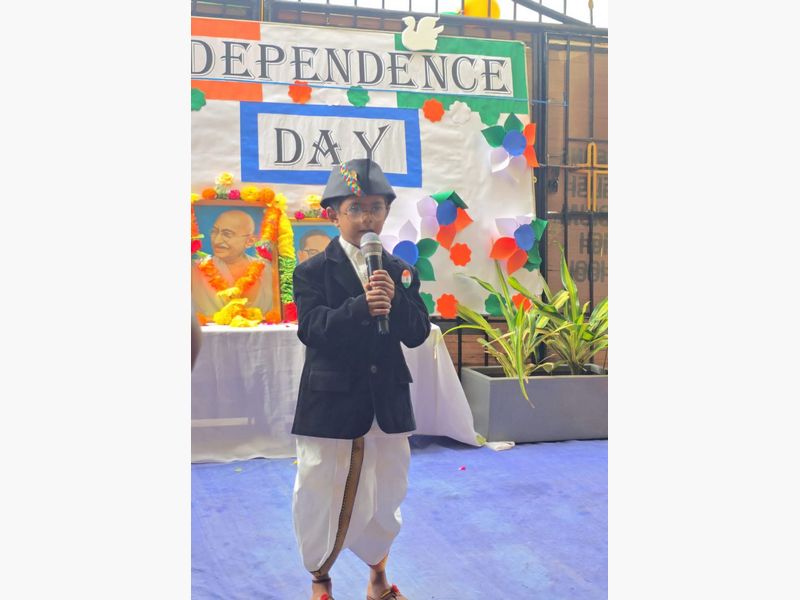 Independence Day