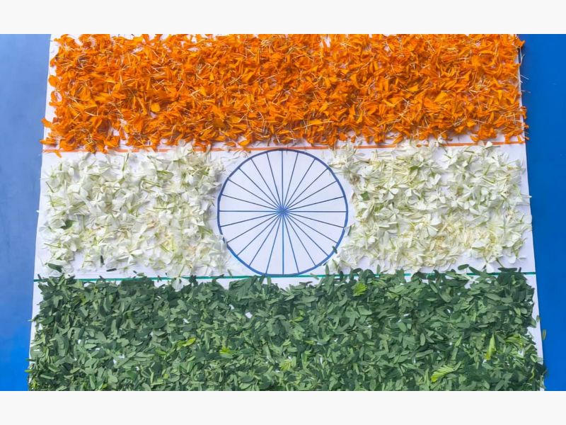 Independence Day