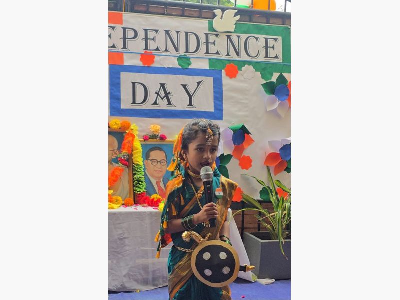 Independence Day