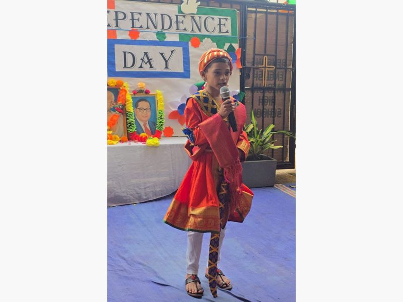 Independence Day