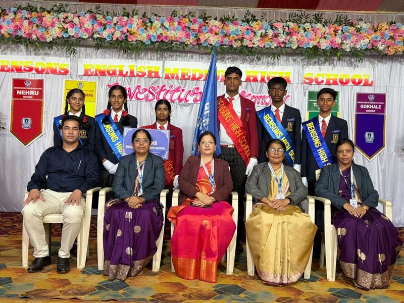 Investiture Ceremony