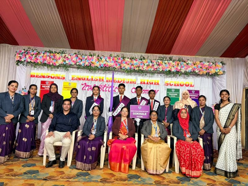 Investiture Ceremony