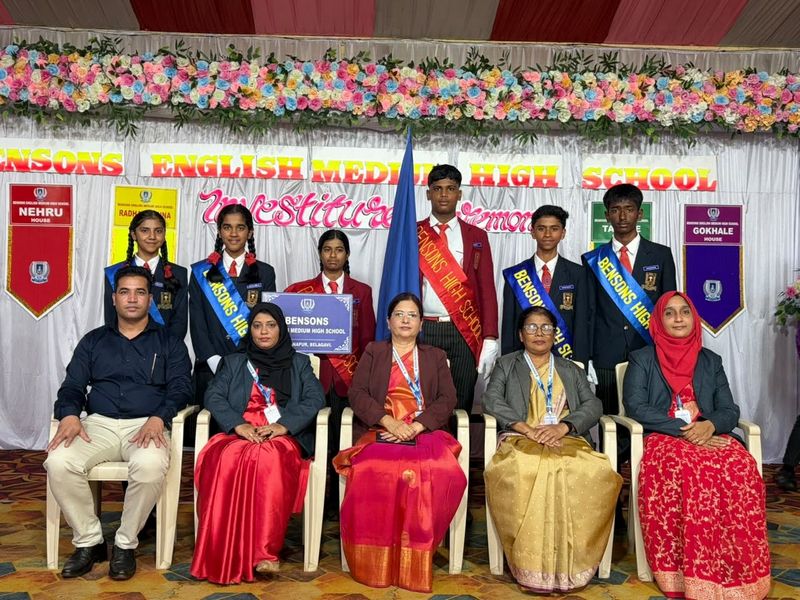 Investiture Ceremony