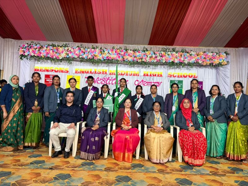 Investiture Ceremony