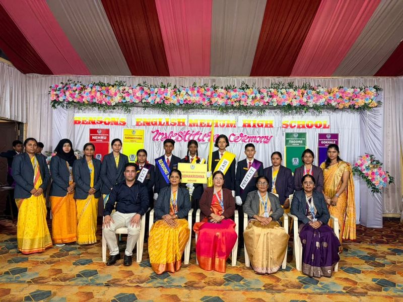 Investiture Ceremony