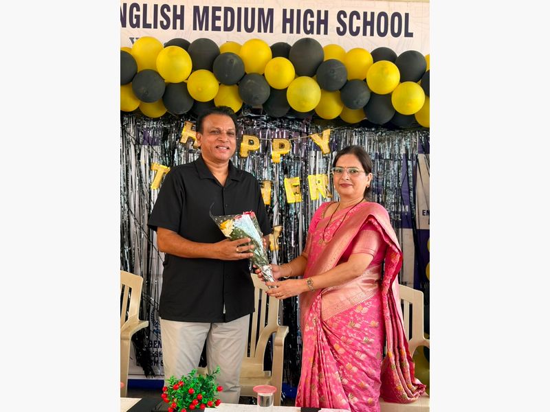 Teachers Day