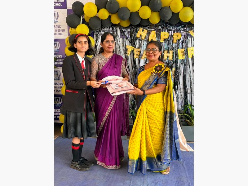 Teachers Day