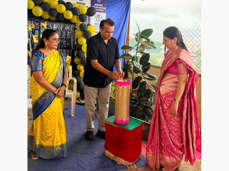 Teachers Day