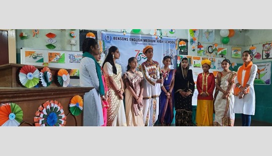 Independence Day Celebration