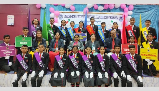 Investiture Ceremony