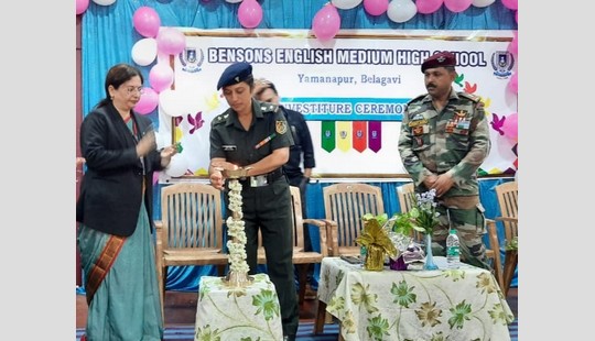 Investiture Ceremony