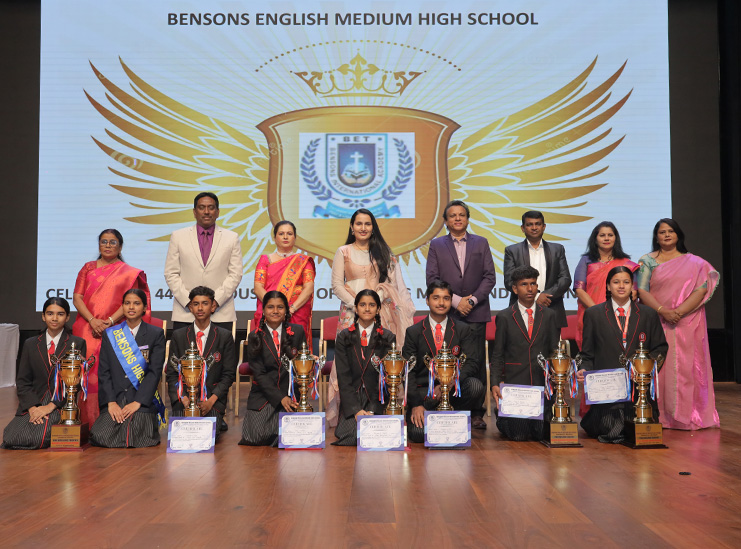 Bensons English Medium High School